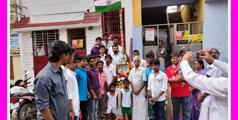 Independence Day 2018